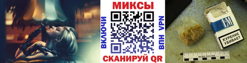 Бутират бутандиол  наркота  Губкин 