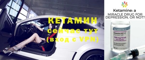 кокаин премиум Верхнеуральск