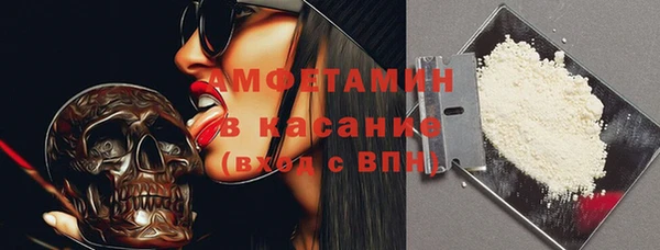 кокаин перу Верея