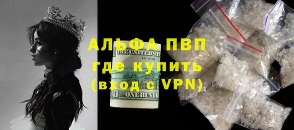 кокаин перу Верея