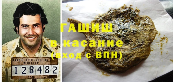кокаин премиум Верхнеуральск