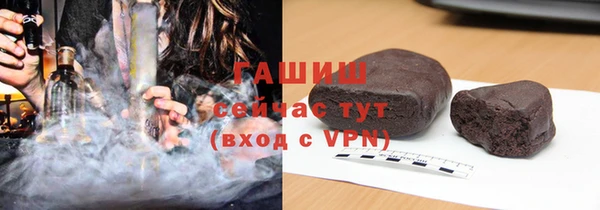 кокаин перу Верея