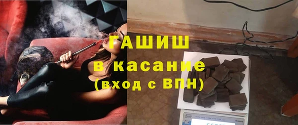 кокаин премиум Верхнеуральск
