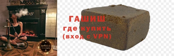 кокаин перу Верея