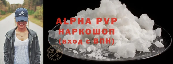 МДМА Верхний Тагил