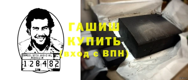 МДМА Верхний Тагил