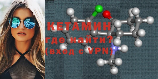 кокаин премиум Верхнеуральск