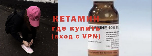 кокаин премиум Верхнеуральск