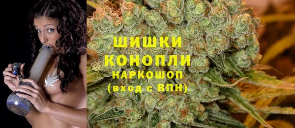 МДМА Верхний Тагил