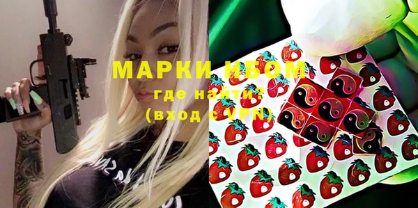 кокаин перу Верея