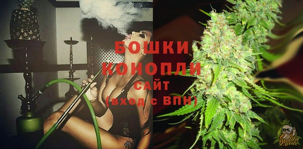 МДМА Верхний Тагил