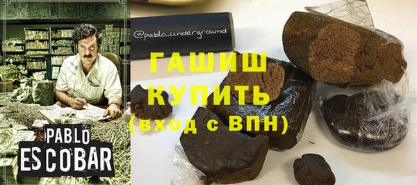 МДМА Верхний Тагил