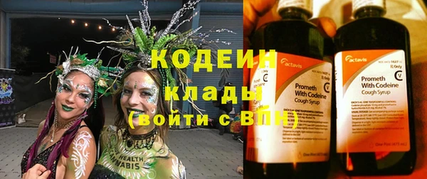 кокаин перу Верея