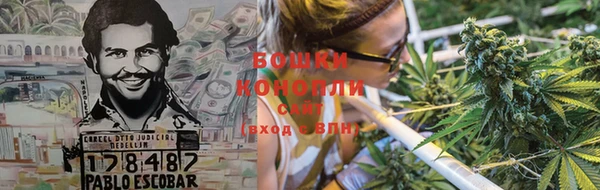 кокаин перу Верея