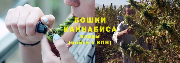 кокаин перу Верея