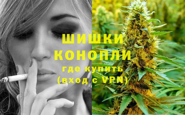 кокаин премиум Верхнеуральск