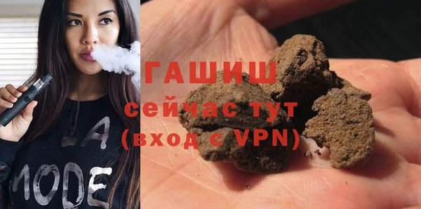 МДМА Верхний Тагил