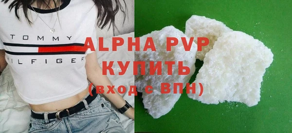 кокаин перу Верея