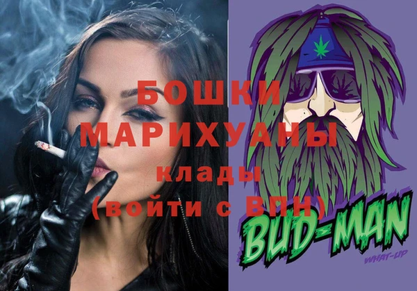 кокаин премиум Верхнеуральск