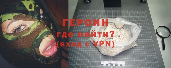кокаин перу Верея