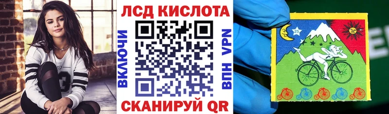Марки N-bome 1500мкг  что такое наркотик  Губкин 